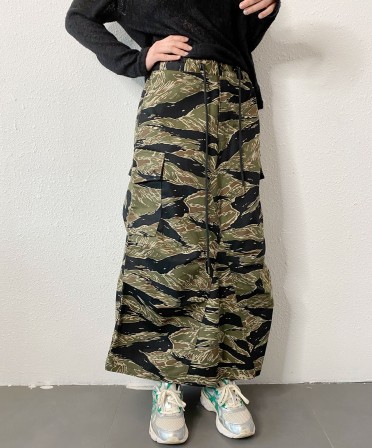 Tiger Camouflage Skirt #250306